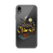 Nait Risk Full Moon iPhone Case